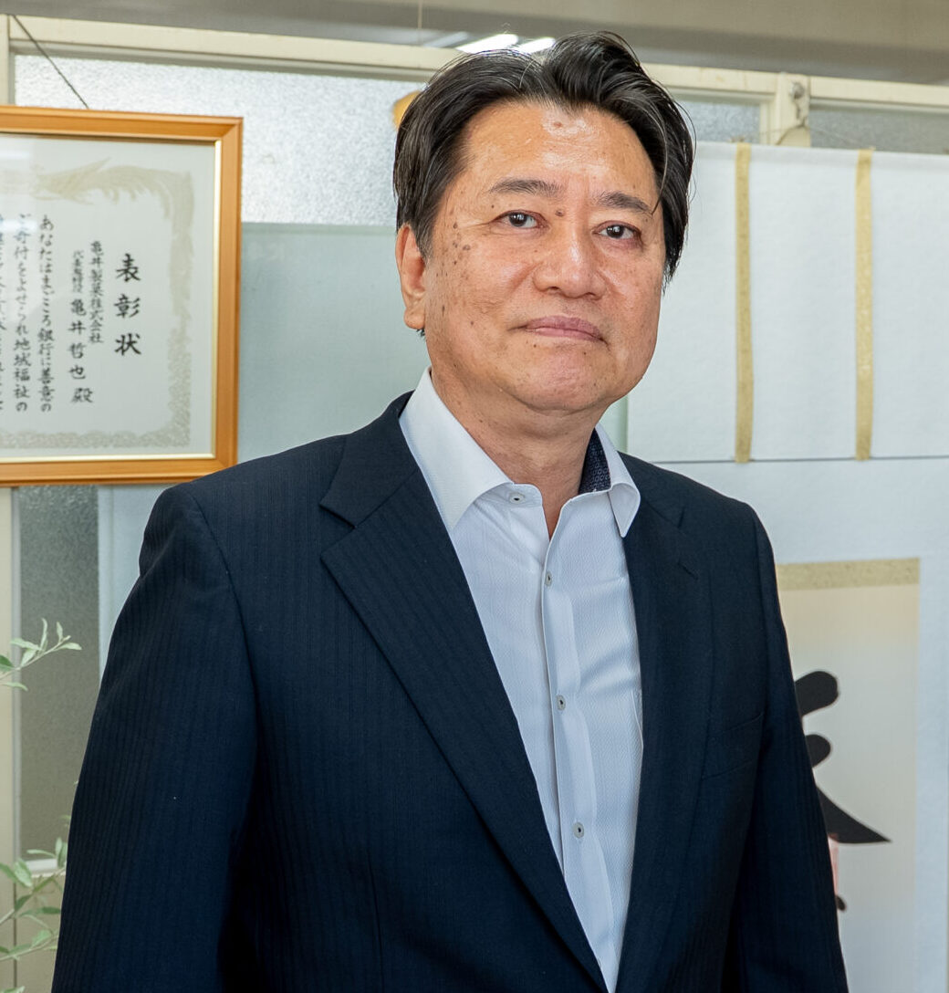亀井 善二郎